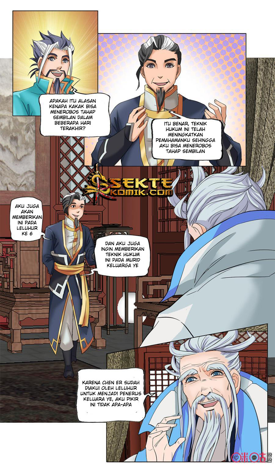 Jiuxing Tianchen Chapter 11 Gambar 5